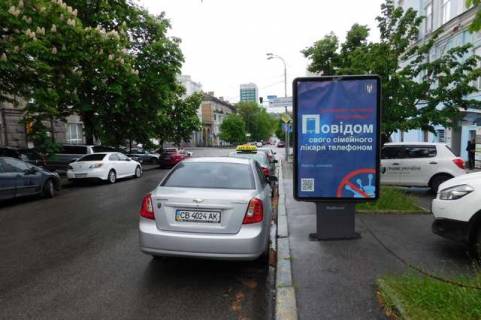 Бэклайт A в Киеве, 1.2x1.8  Ділова вул. (Димитрова)., 18 фото 1