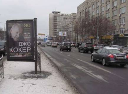 Скролер, Скрол A у Києві, 1.2x1.8  Лесі Українки бульв., 34 (ресторан "Якіторія") (асф.розподільник); №5 - 271619 Фото 1
