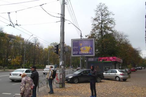 Scrolller, Scroll A in Kyiv, 2.3x3.14  Povitranih Sil prosp., , 34 - 273461 Photo 1