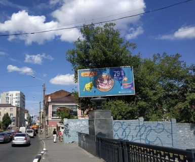 Призматрон, Призма A у Харкові, 3x6  Подільський пров. (Гамарника вул.), 17 - 624846 Фото 1