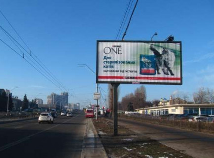 Призматрон, Призма A у Києві, 3x6  просп. Берестейський (Перемоги)., 100/1 - 651487 Фото 1