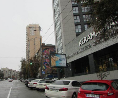 Скролер, Скрол A у Києві, 2.3x3.14  Василя Липковського вул., 16 - 623984 Фото 1