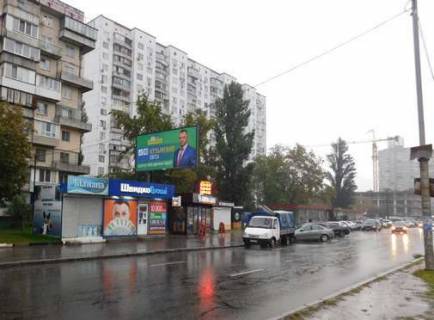 Билборд B в Киеве, 3x6  Оболонський просп., 10 фото 1