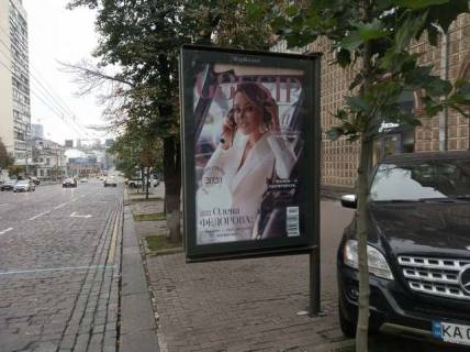 Бэклайт B в Киеве, 1.2x1.8  Велика Васильківська вул. (Червоноармійська)., 52 фото 1