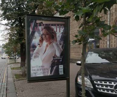 Ситилайт B в Киеве, 1.2x1.8  Велика Васильківська вул. (Червоноармійська)., 52 фото 1