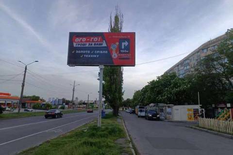 Билборд A в Одессе, 3x6  Палія Семена вул. (Дніпропетровська дор.)., 72 фото 1