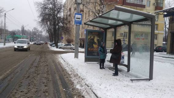 Ситилайт A в Харькове, 1.2x1.8  Олега Громадського (раніше Броненосця Потьомкін). - Героїв Харкова просп. (Московський просп.), 96 фото 1