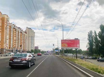 Призма A в Киеве, 3x6  Володимира Івасюка просп. (Героїв Сталінграда просп.), 4а - 616186 фото 1