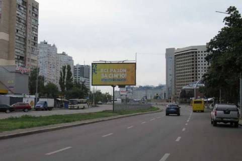 Призма A в Васильевке, 3x6  Куліша Пантелеймона пл. (Луначарського пл.), 22 - 421573 фото 1