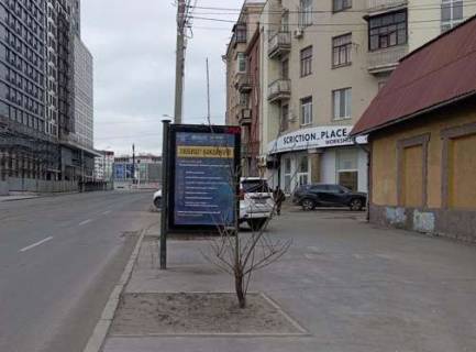 Ситилайт A в Харькове, 1.2x1.8  Героїв Харкова просп. (Московський просп.), 88б фото 1