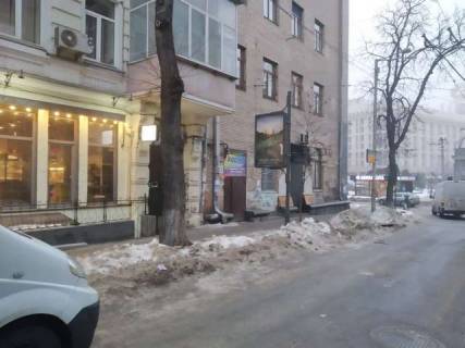 Ситилайт B в Киеве Софіївська вул., 1 фото 1