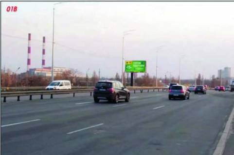 Беклайт B у Києві, 4x8  Наддніпрянське шосе, Видубичі Фото 1
