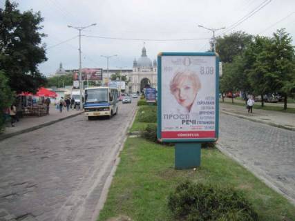 Ситилайт A в Львове Чернівецька вул. фото 1