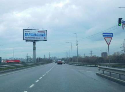 Билборд A в Киеве, 5x12  Богатирська вул. - Бандери Степана просп. (Московський просп.) (у напрямку Луговой вул.) фото 1