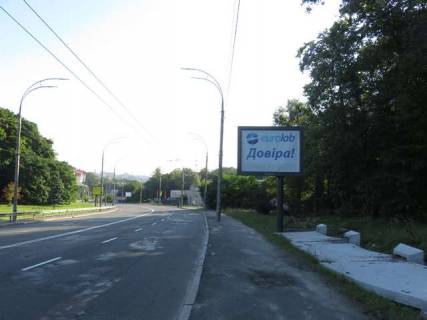 Скроллер A в Васильевке, 2.3x3.14  Протасів Яр вул., 39 (в напрямку Боженко вул.) - 422258 фото 1