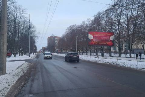 Билборд A в Полтаве, 3x6  вул. Івана Мазепи (Калініна)., 55 фото 1