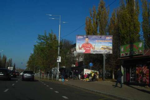 Билборд A в Васильевке, 3x6  Академіка Туполєва вул., 16/26 (в направл. Стеценка вул.) фото 1