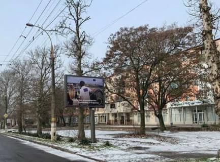Бэклайт A в Херсоне, 2.3x3.14  Перекопська вул., 31 фото 1