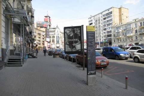 Бэклайт B в Киеве, 1.2x1.8  Басейна вул., 12/2 фото 1