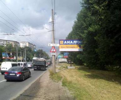 Билборд A в Тернополе, 3x6  15-го Квітня вул. - Романа Купчинського вул. - Злуки просп. фото 1
