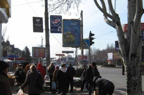 Бэклайт B в Кривом Роге, 1.2x1.8  Металургів просп. - Соборності вул., 29 фото 1