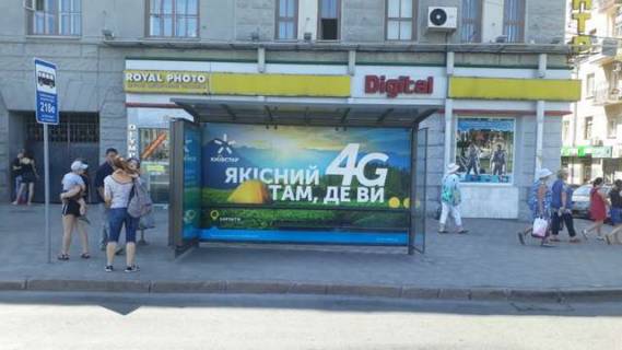 Билборд A в Васильевке, Нестандарт  Конституції пл. - Спартаківський пров., (зупинка) №3 (брендування) фото 1