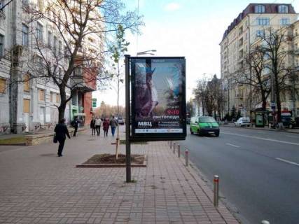Бэклайт B в Киеве, 1.2x1.8  Івана Мазепи вул., 11 №1 фото 1