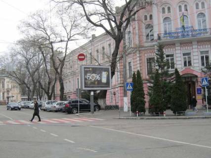 Скроллер A в Одессе, 2.3x3.14  Успенська вул. - Леонтовича вул. (Бєлінського) - 42447 фото 1
