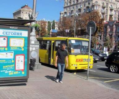 Ситилайт B в Киеве, 1.2x1.8  Хрещатик вул., №46 (FB) фото 1