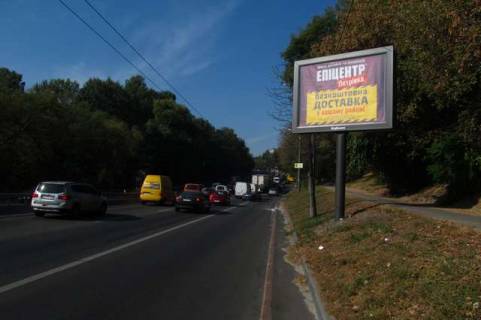 Сiтiлайт A у Києві Теліги Олени вул., 57 Фото 1