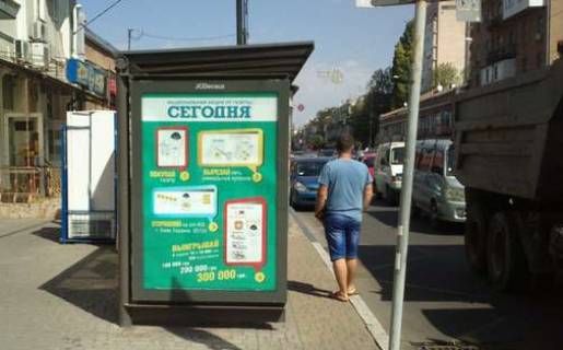 Сiтiлайт B у Одесі, 1.2x1.8  Тираспольська вул., 34 - Старопортофранківська вул., 97 - Колонтаєвська вул. (остановка) Фото 1