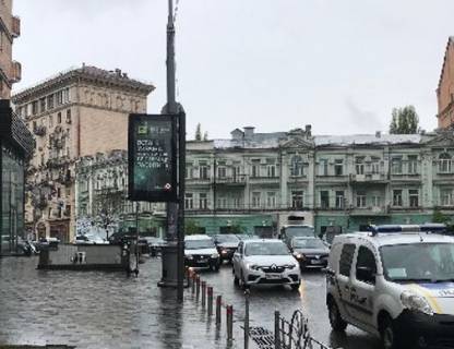 Ситилайт B в Киеве, 1.04X1.7  Гетьмана Павла Скоропадського вул. (Льва Толстого)., 9/2 [1] фото 1