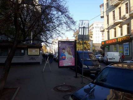Ситилайт B в Васильевке, 1.2x1.8  Пушкінська вул., 11/13 фото 1
