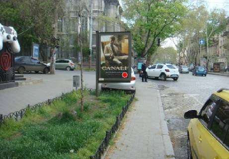 Бэклайт A в Одессе Італійська вул. (Пушкінська). - Святослава Караванського вул. (Жуковського)., 15 фото 1