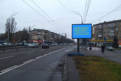 Видеоборд A в Васильевке, 2.3x3.14  Чоколівський бульв. - Авіаконструктора Антонова вул. (ТТ 6.8 352х484) - 421940 фото 1