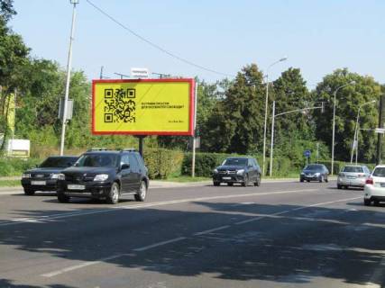 Billboard B in Lviv, 3x6  Vaceslava Lipins'kogo st., 50 Photo 1