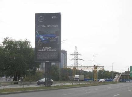 Бэклайт A в Киеве, 6x3  Саперно-Слобідська вул., 104 на розподілювачі №1 (у напрямку Південого мосту) фото 1