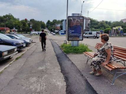 Бэклайт B в Черкассах, 1.2x1.8  Гагаріна вул., 55/1 - Богдана Хмельницького вул., (№1) фото 1