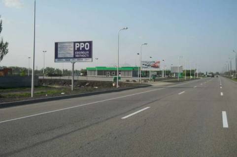 Билборд B в Васильевке, 3x6  Траса Дніпро - Підгородне - Донецьк, 1-й км. (в Днепр) фото 1