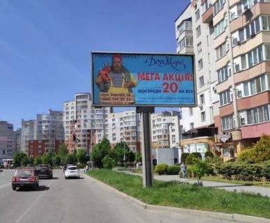 Билборд A в Виннице, 3x6  Зодчих вул., 12 фото 1