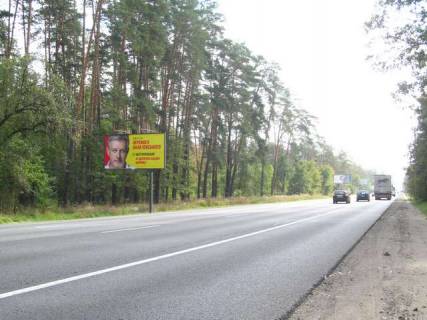 Білборд, Бігборд (Борд)  B у Василівці, 3x6  Гостомельське шосе, 3,1 км від КП (в напрямку Києва) Фото 1