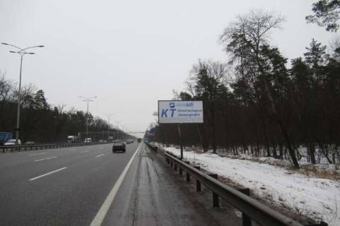 Билборд A в Васильевке, 3x6  Бориспільське шосе, 4,2 км від Києва (в напрямку Борисполя) фото 1