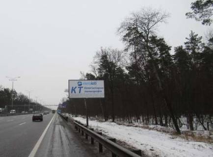 Билборд A в Киеве, 3x6  Бориспільське шосе, 4,2 км від Києва (у напрямку Борисполя) фото 1