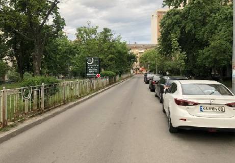 Бэклайт A в Киеве Марії Приймаченко бульв., 1/27 фото 1