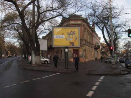 Скроллер A в Васильевке Преображенська вул. - Новосільського вул. - Троїцька вул. - 425290 фото 1