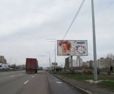 Призма A в Киеве, 3x6  Шухевича Романа просп. (Генерала Ватутіна просп.), 26 - 624236 фото 1