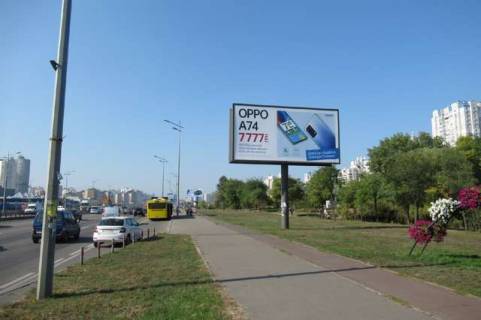 Бэклайт A в Васильевке, 4x8  Миколи Бажана просп., 24/1 напроти  фото 1