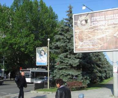 Ситилайт B в Николаеве, 1.2x1.8  Центральний просп. (Леніна просп.) - Захисників Миколаєва вул. (Декабристів) ., (№2) фото 1