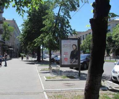Ситилайт B в Харькове, 1.2x1.8  Науки просп. (Леніна просп.), 18/9 - Євгенія Єніна вул. (Бакуліна вул.) фото 1