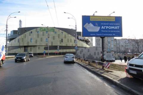 Билборд A в Васильевке, 3x6  Оболонський просп. - Героїв Дніпра вул., ;ст. метро "Героїв Дніпра"  (в напр. станції метро) фото 1